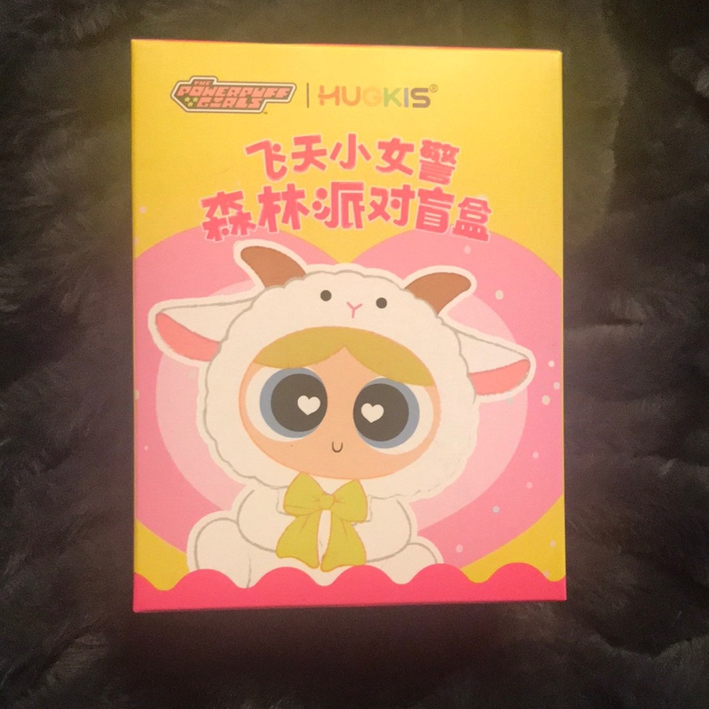 HUCKIS Powerpuff Girls Cute Lamb Character Box - Pink & Yellow